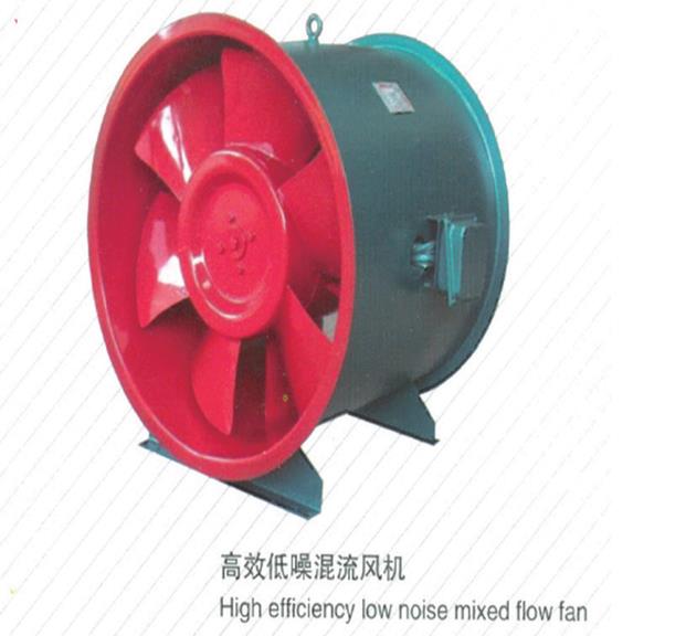 高效低噪混流風(fēng)機