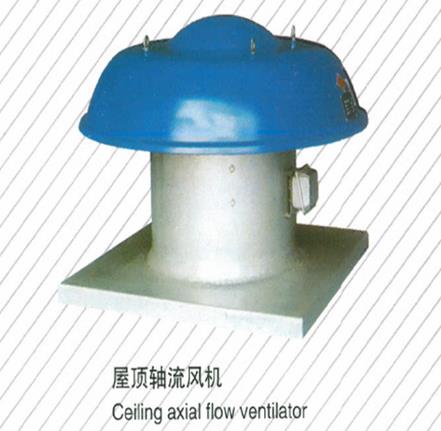 屋頂軸流風(fēng)機